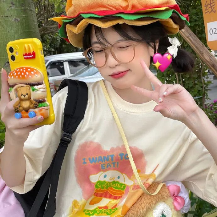 首都消失