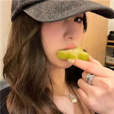 香料